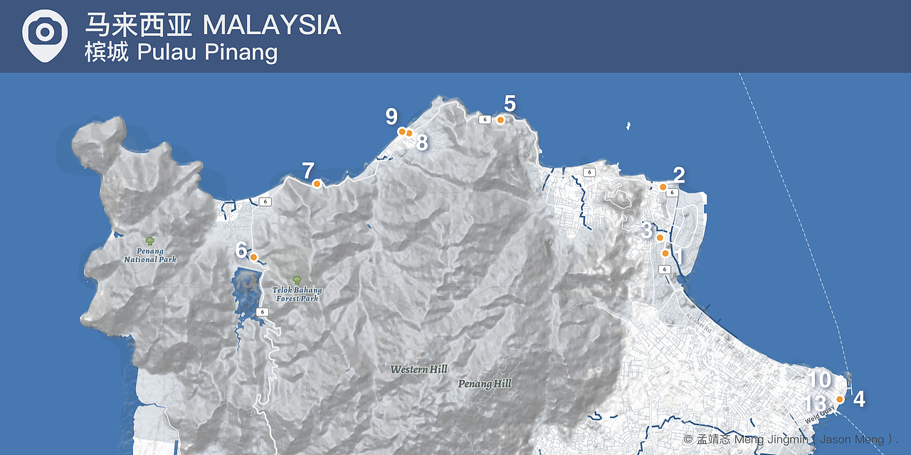 Ⓓ 马来西亚旅游攻略设计（图ZMTc4NzIxMzcy） - 风光摄影 - 站酷设计师Maya_Jason原创素材 - 站酷ZCOOL