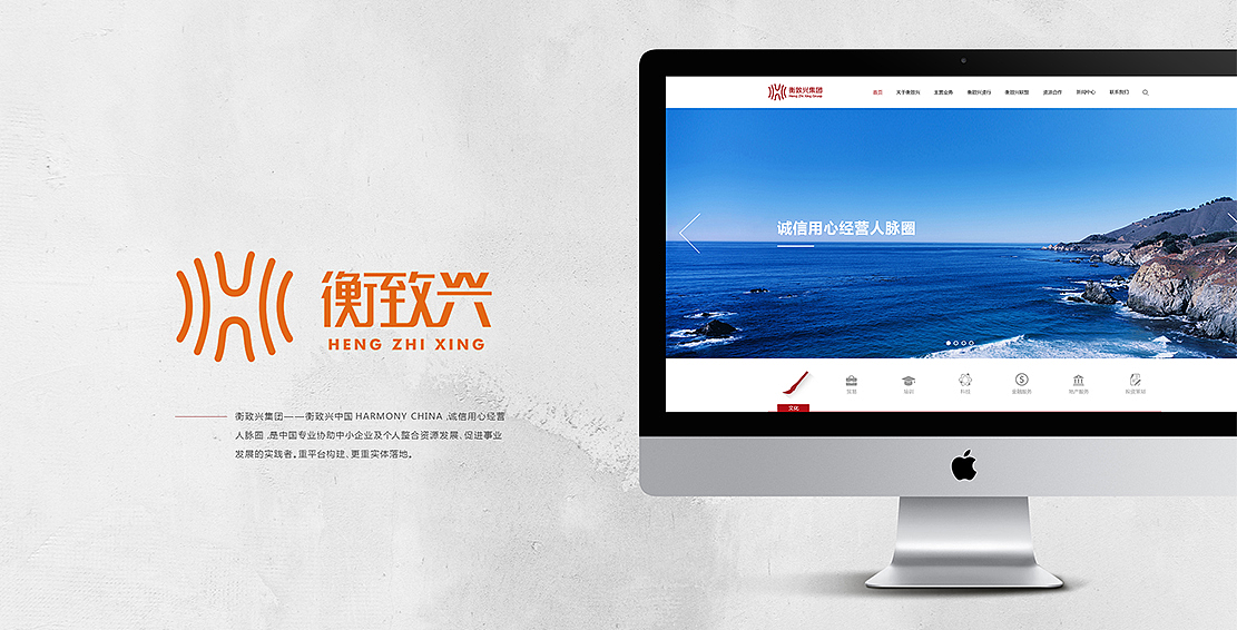 品牌设计（图ZMTg1MDU4MDAw） - 品牌 - 站酷设计师aonosuke原创素材 - 站酷ZCOOL