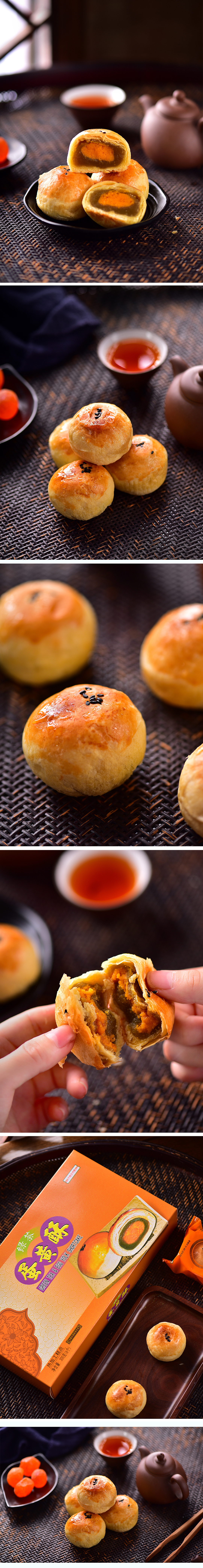蛋黄酥 差点 食品拍摄 中国风（图ZMjAwNzY3NjQ0） - 产品摄影 - 站酷设计师拾舍视觉原创素材 - 站酷ZCOOL