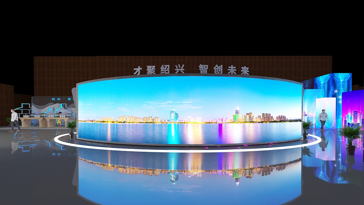 科技会展美陈