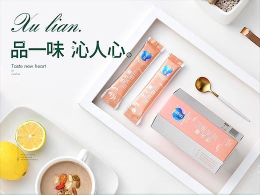 重塑创意【食品-视频制作解析展示】