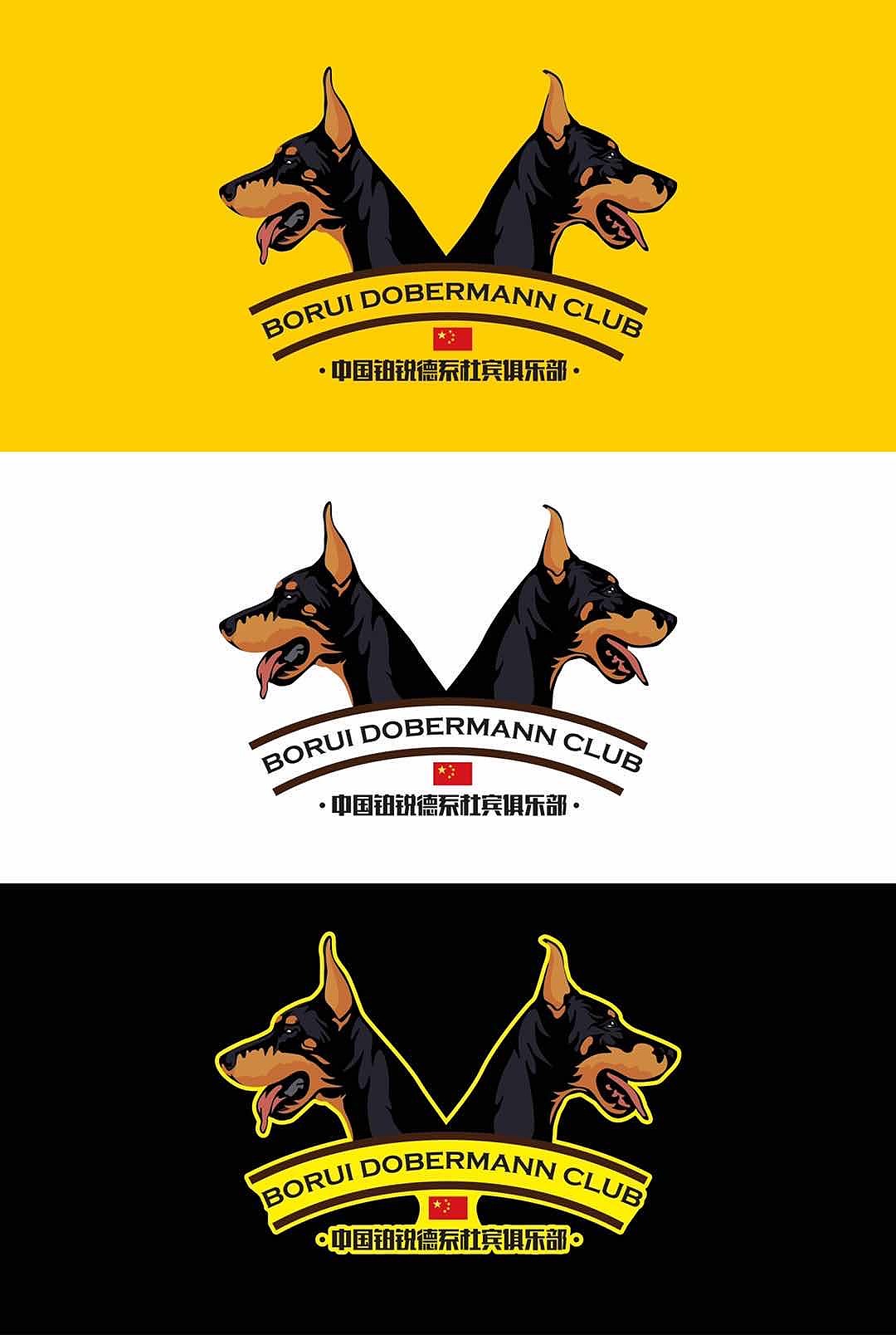 cku中国德系杜宾俱乐部logo