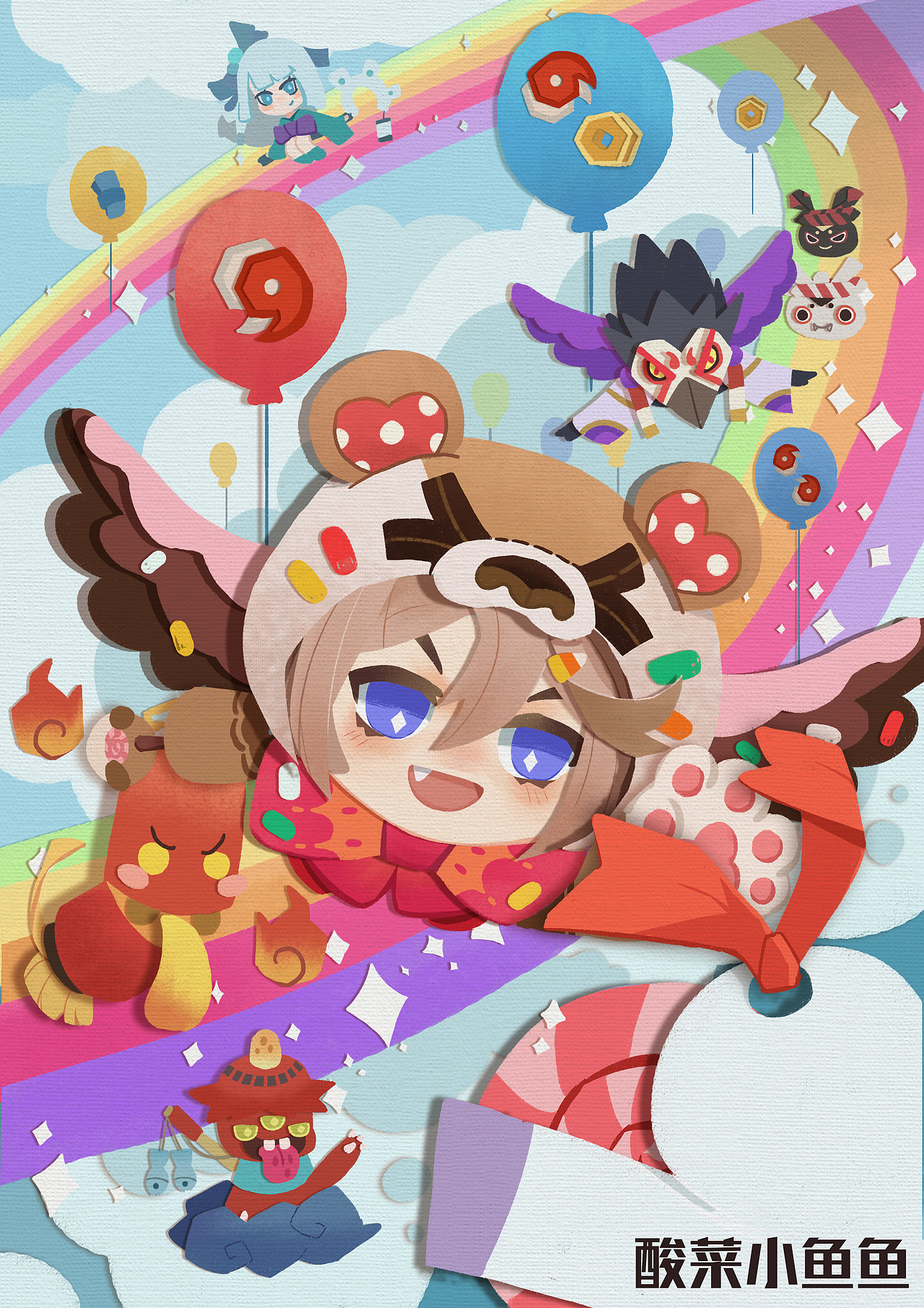 阴阳师妖怪屋原创同人儿童节主题插画（图ZMjU3MTM4NDA0） - 商业插画 - 站酷设计师酸菜小鱼鱼原创素材 - 站酷ZCOOL