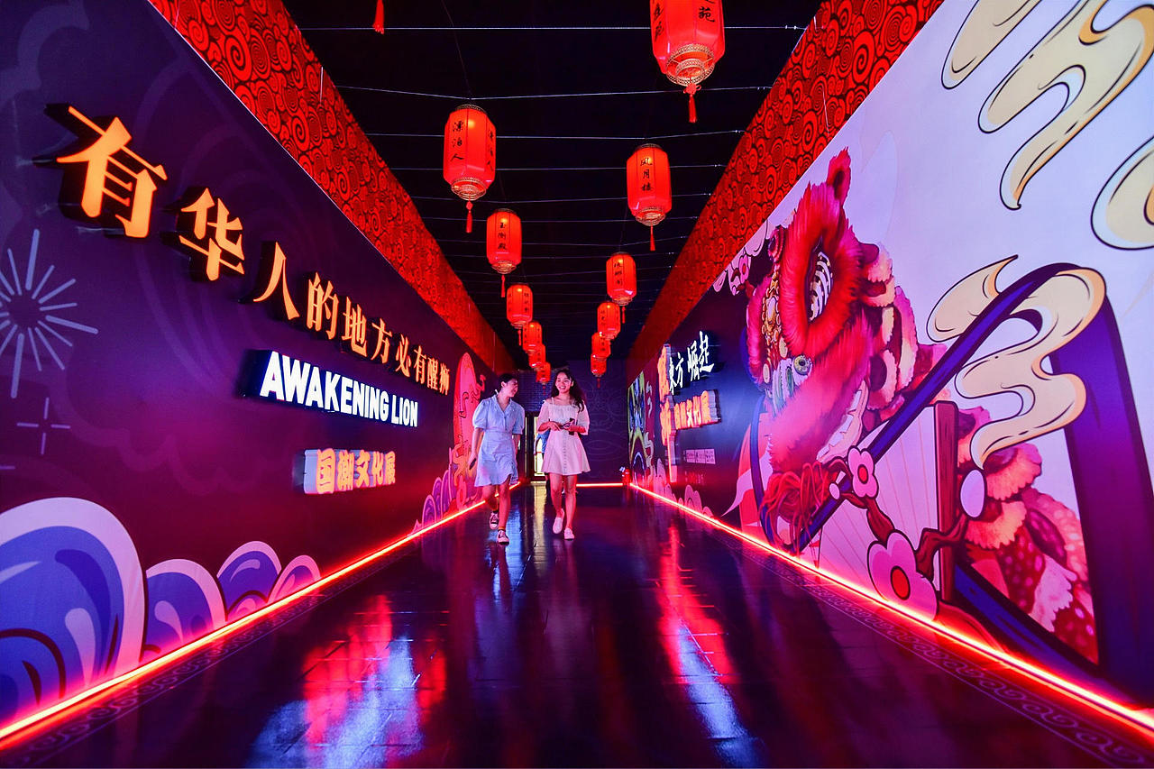 醒狮"东方崛起"国潮文化展,教你如何做国庆活动策划