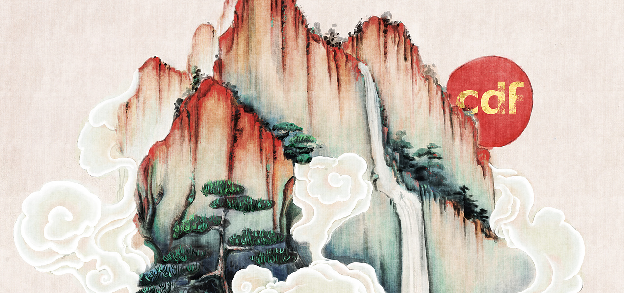 绿水青山从我做起（图ZMjc4Nzg1NzYw） - 海报 - 站酷设计师一云月原创素材 - 站酷ZCOOL