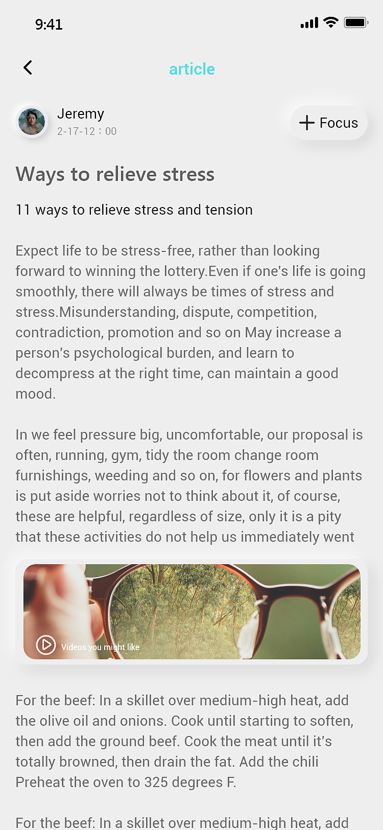 倾诉类部分页面-新拟物风格（图ZMjA3ODMxMTQ0） - APP界面 - 站酷设计师Rise_H原创素材 - 站酷ZCOOL