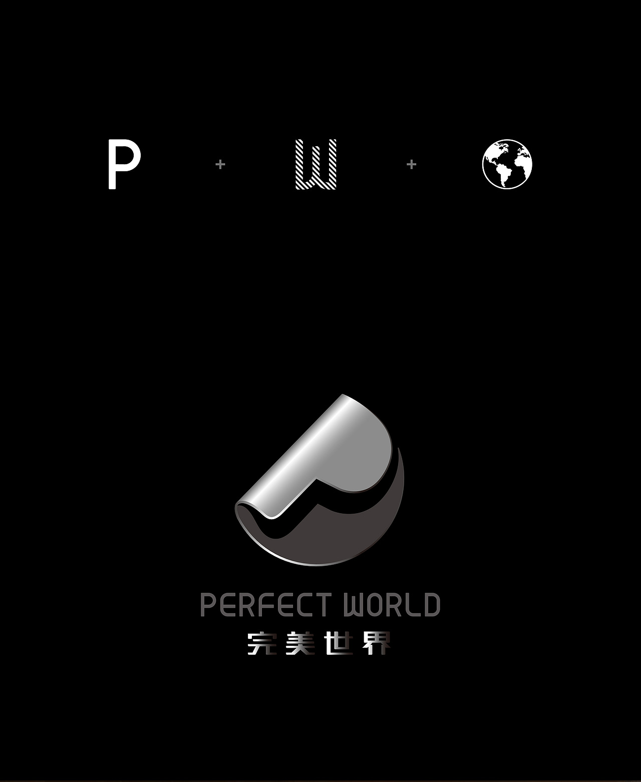 完美娛樂~logo（圖ZNjY5NzM3NzI=） - Logo - 站酷設計師yan_wz原創(chuàng)素材 - 站酷ZCOOL