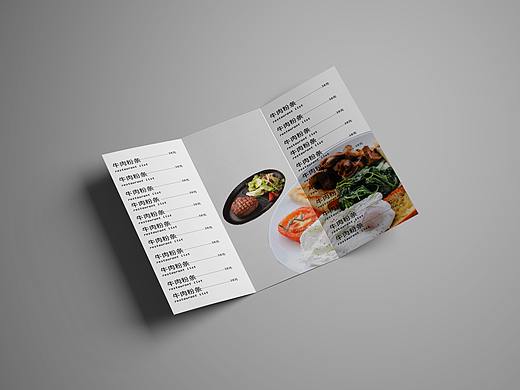 餐厅折页