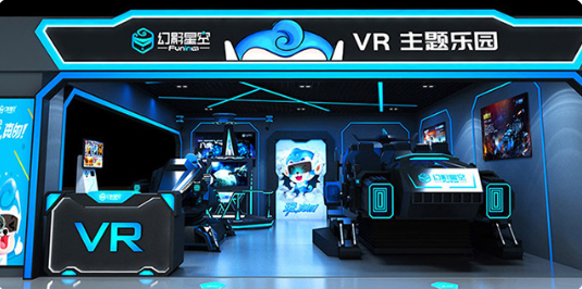 已经不是一个新概念,逛商场的时候,酷炫感兼科技感爆棚的 vr 游戏厅