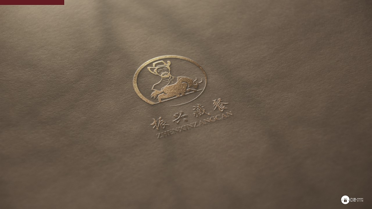 藏餐---logo设计#藏式设计