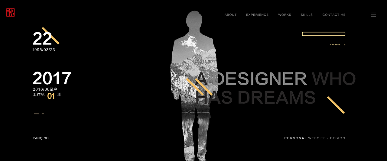 個(gè)人網(wǎng)站設(shè)計(jì)黑色炫酷視覺(jué)（圖ZODEzNzQxMjA=） - 個(gè)人網(wǎng)站 - 站酷設(shè)計(jì)師嚴(yán)清原創(chuàng)素材 - 站酷ZCOOL