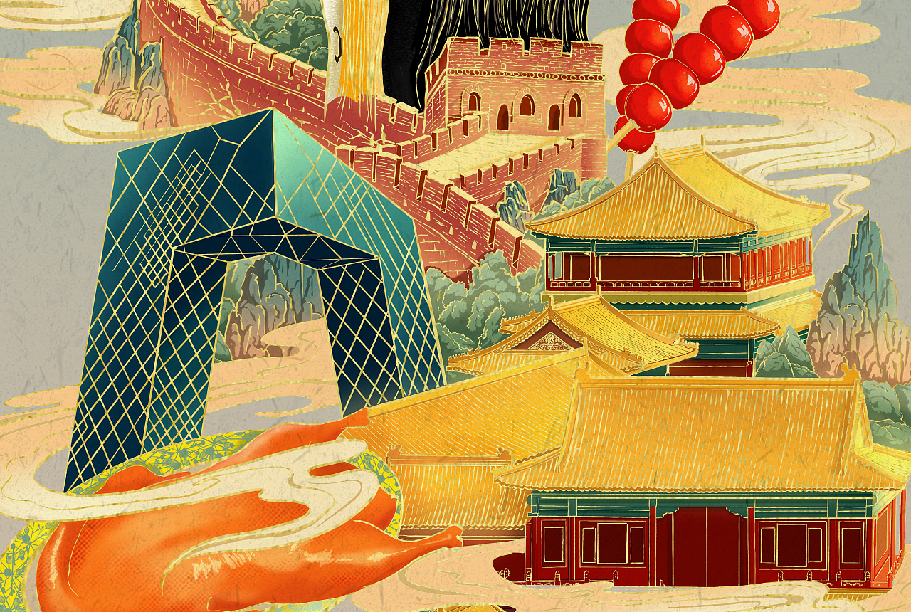 北京城市插画