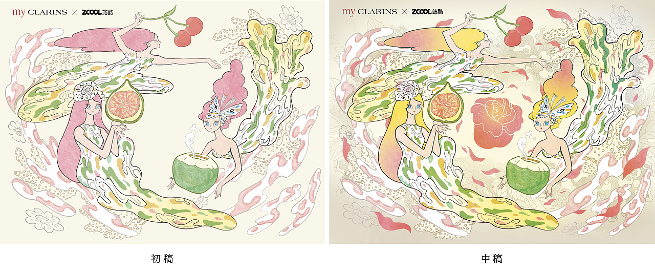#my CLARINS寻找天然好食肌#美肌飞仙（图ZMjk4MDQ5NTc2） - 海报 - 站酷设计师isolan麦麦伟原创素材 - 站酷ZCOOL
