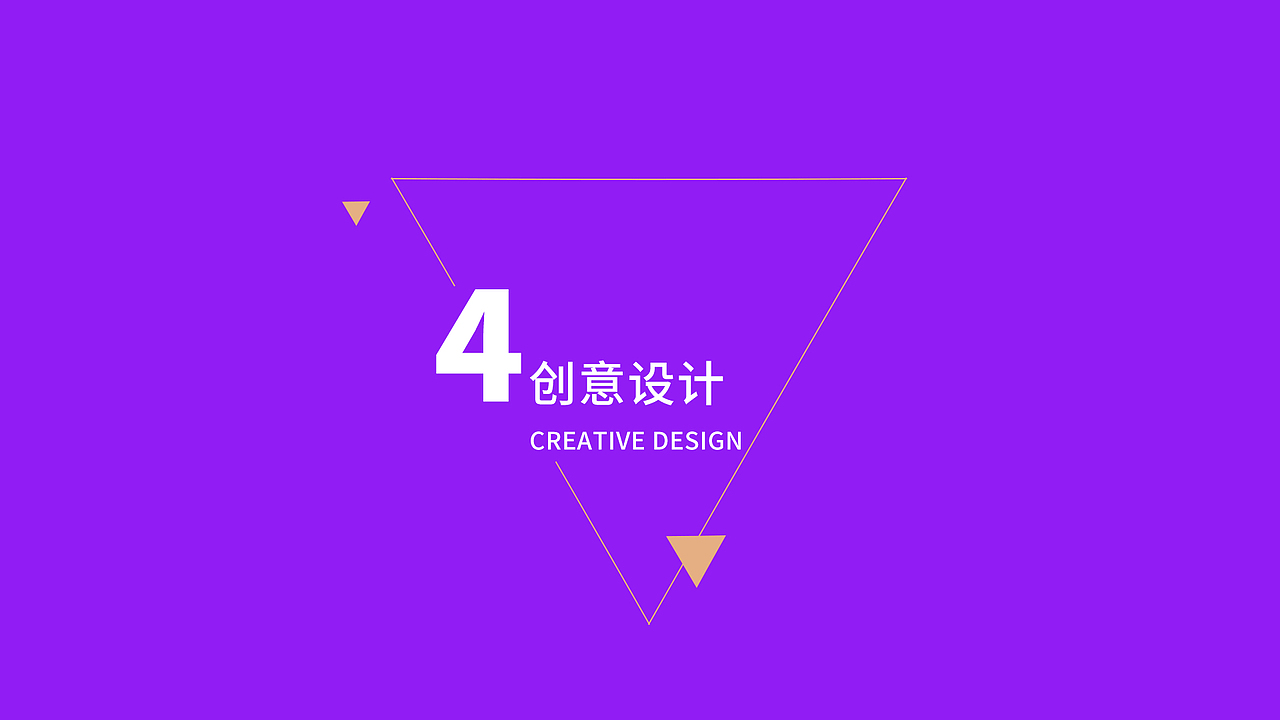韩熙—UI作品集B 2019（图ZMTYxNDU1NjE2） - 其他UI - 站酷设计师熙北风原创素材 - 站酷ZCOOL