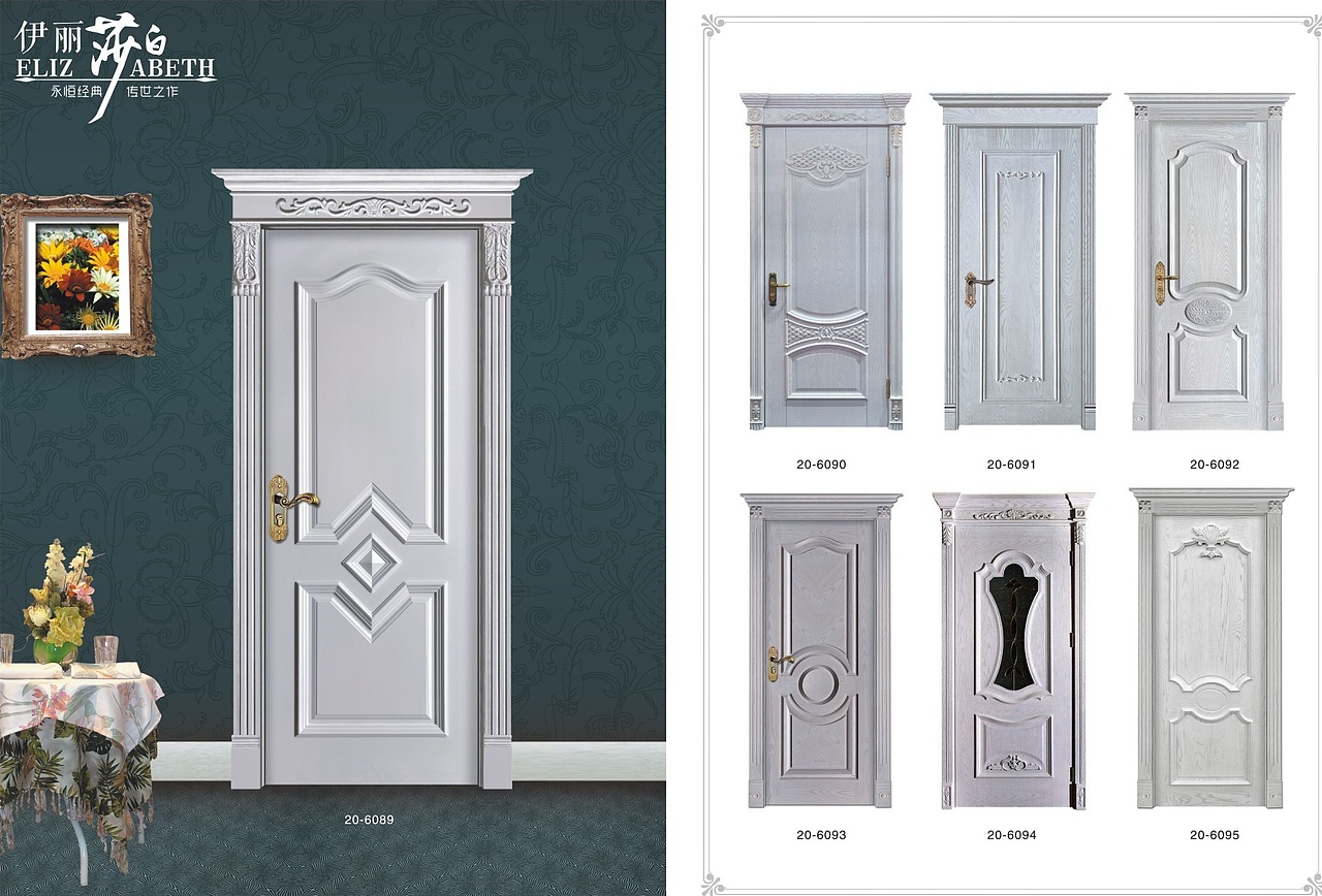 轻奢极简木门画册设计印刷实木门烤漆门图册制作（图ZMTg4NDY3Mzky） - 书籍/画册 - 站酷设计师Tel18738183122原创素材 - 站酷ZCOOL