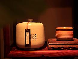 涧竹悟·高端茶叶品牌提案