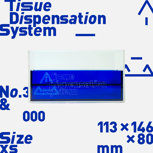 Tissue Dispensation System
