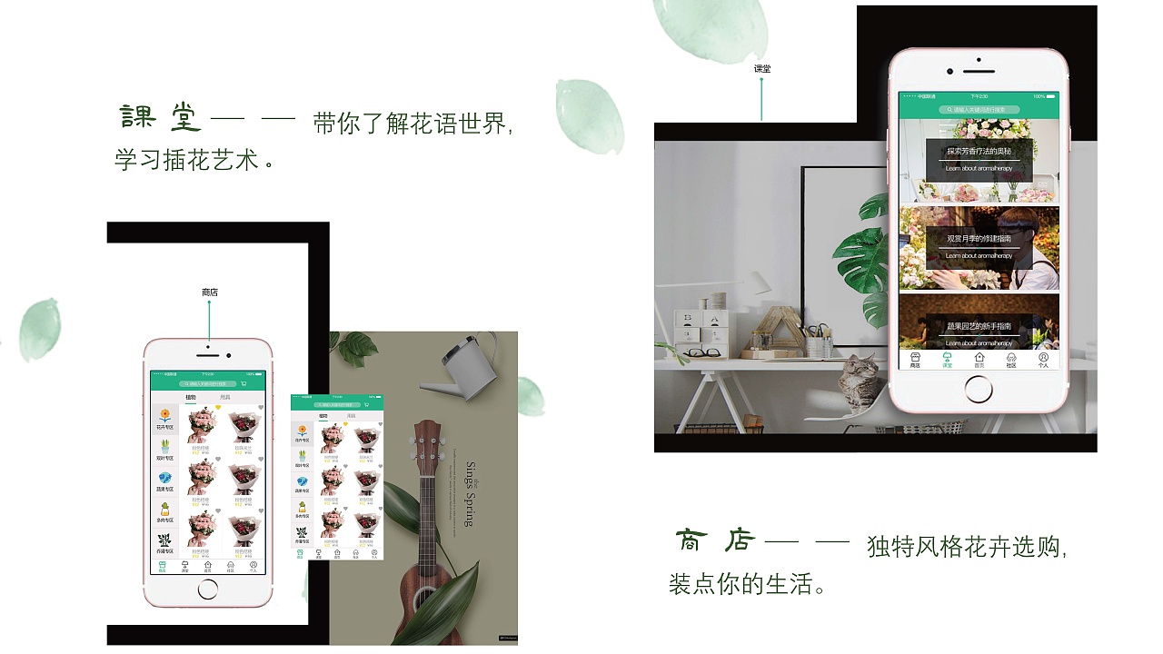 作品集（图ZMTMxMDAyMDI0） - 其他UI - 站酷设计师丽丽LiLiLiLi原创素材 - 站酷ZCOOL