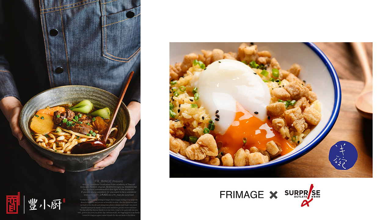 【产品摄影】2020年中作品集整理✖️摄影师小可