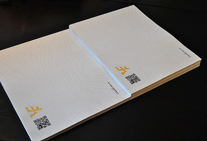 南京三惠建设工程股份有限公司画册策划设计