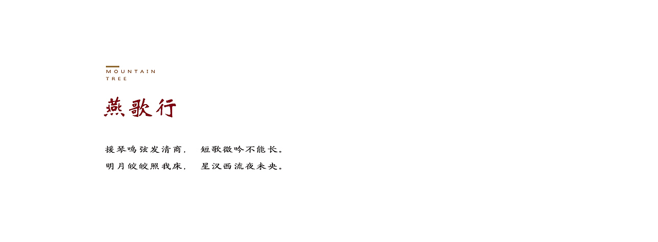 敦煌丹青（图ZMjI4Mjc1NTA0） - 创作习作 - 站酷设计师山树shanshu原创素材 - 站酷ZCOOL