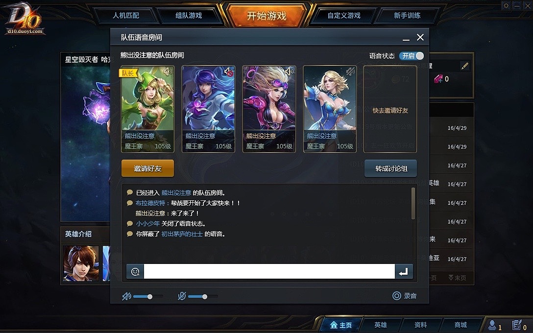 游戏·工作视觉作品整理（图ZNTYzNzczNjA=） - 其他 - 站酷设计师lunatic321原创素材 - 站酷ZCOOL