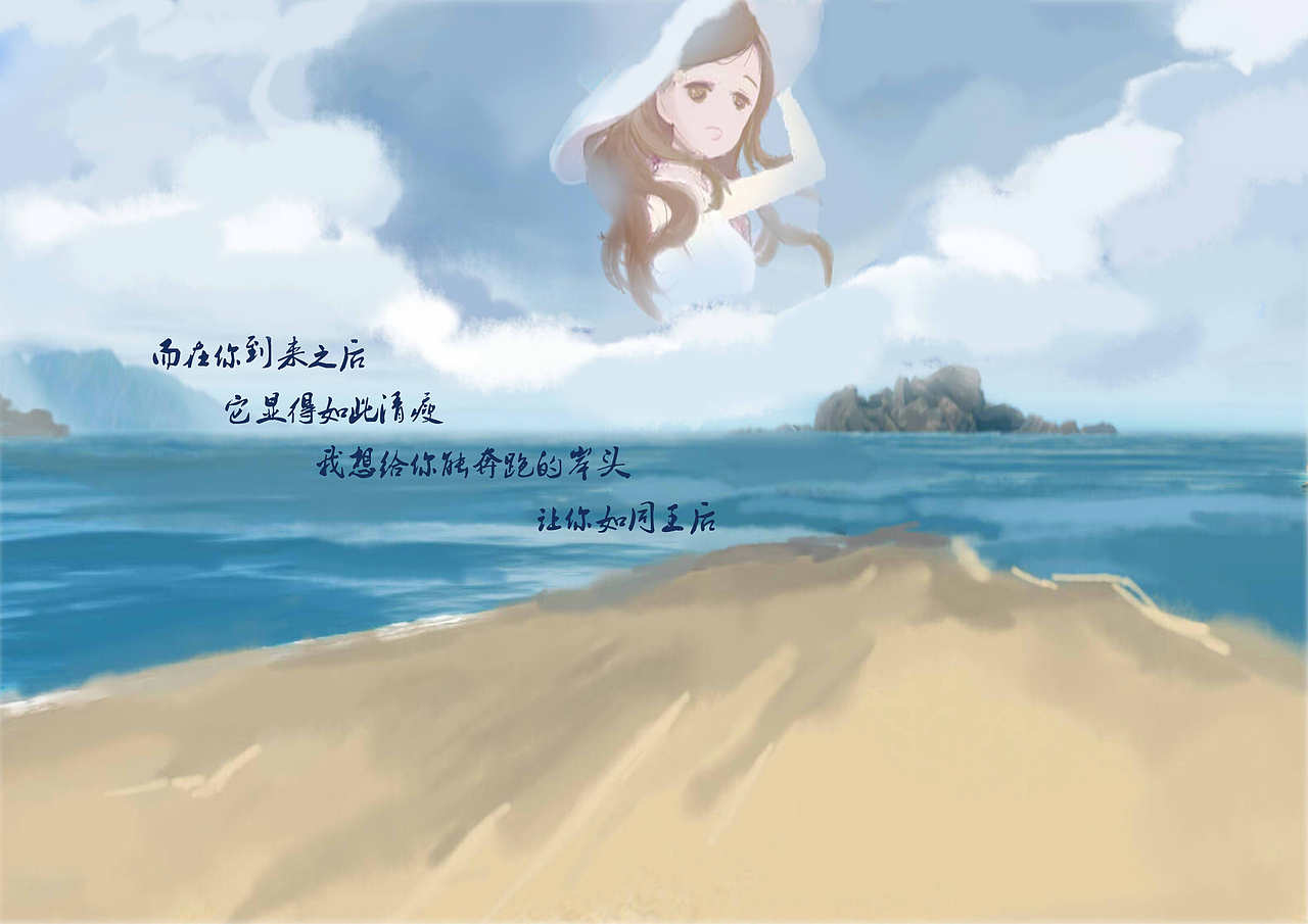 绘化身孤岛的鲸