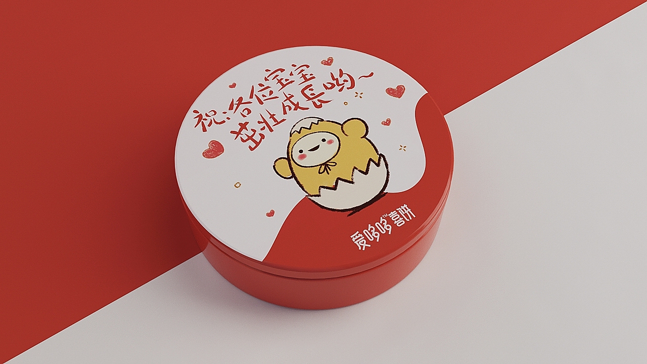 《爱哆哆喜饼》中国喜饼领导品牌