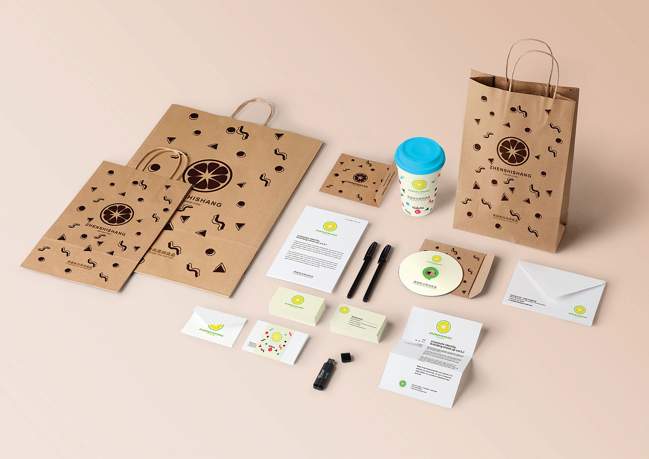 果臻食尚高端品牌设计