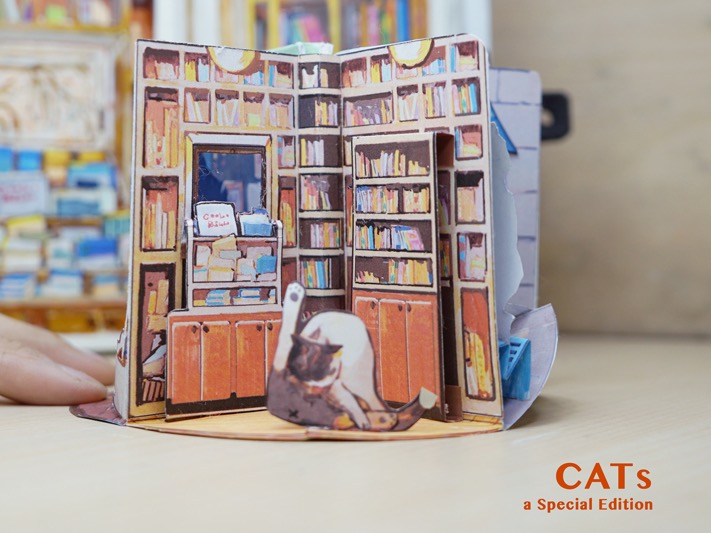 立体书《猫》-彩色日历特别篇
