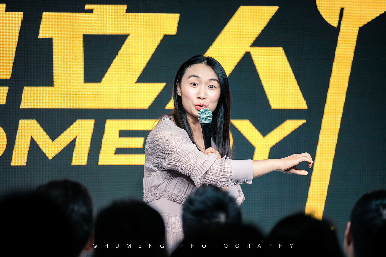 「19第21周」单立人6.1精品秀演出照