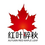 红叶醉秋的头像