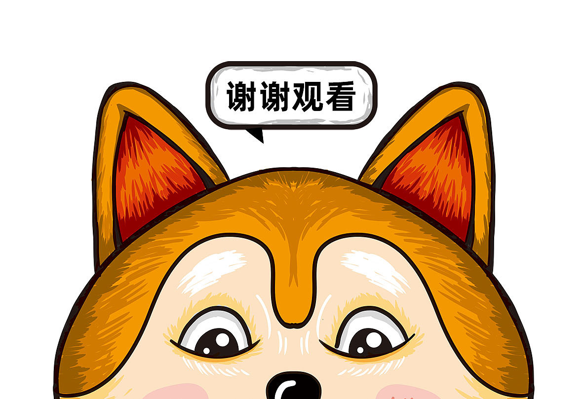 宠物零食袋装包装设计