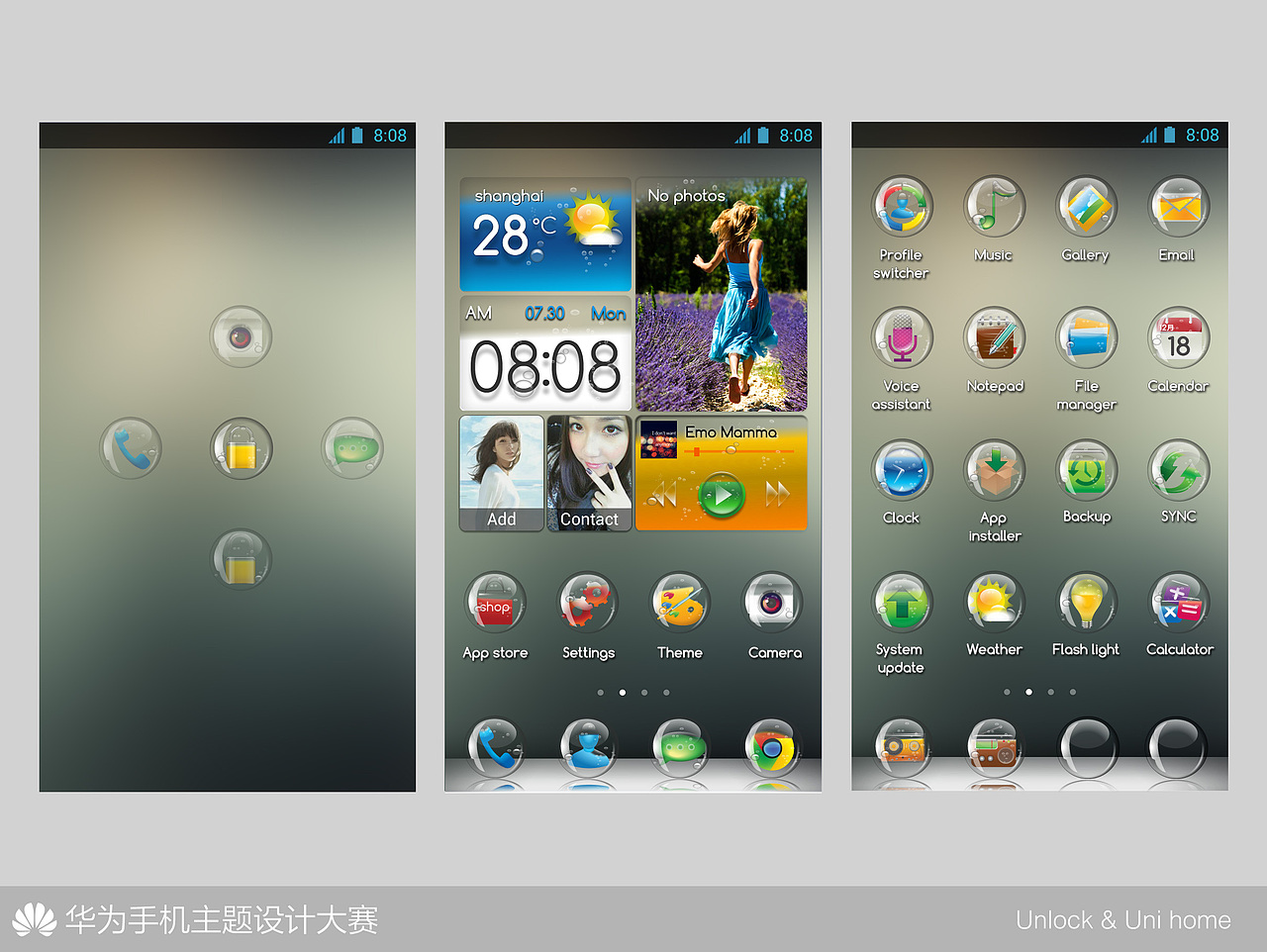 每个水滴里都有液体哦