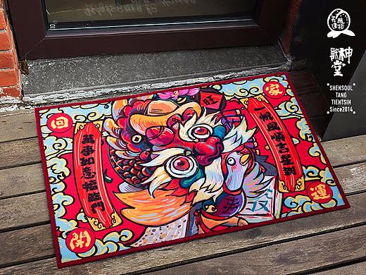 神兽堂2018代代平安系列之“开运福垫”