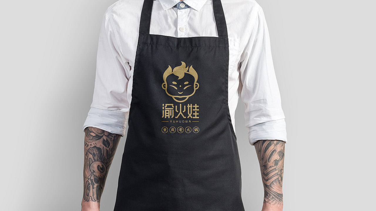 【渝火娃】重庆火锅品牌LOGO设计（图ZMTI3NDk0NTAw） - Logo - 站酷设计师刚出炉的丸子君原创素材 - 站酷ZCOOL