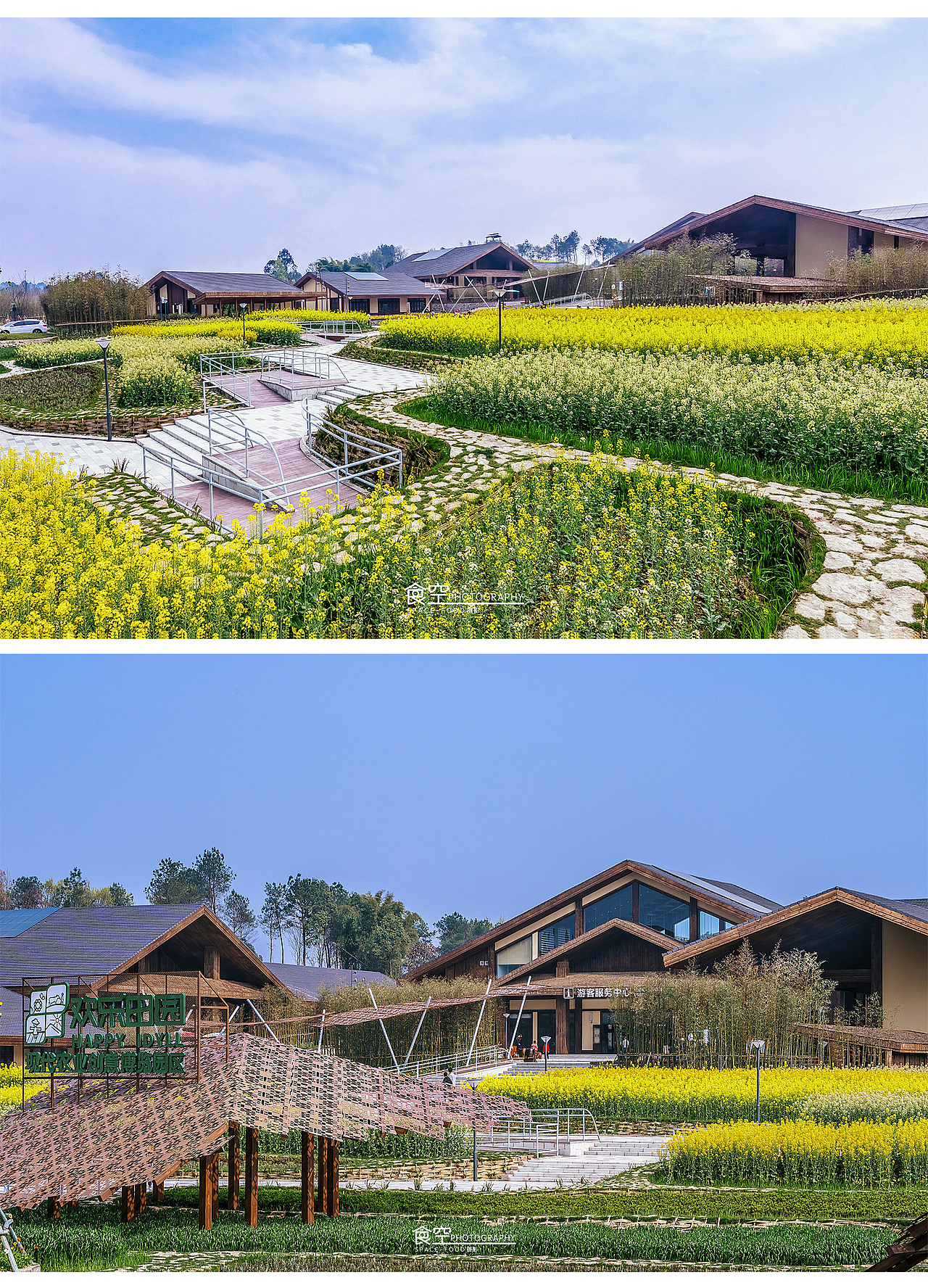 成都黄龙溪欢乐田园入口设计实景（图ZMTUxODU3MTk2） - 环境/建筑摄影 - 站酷设计师建筑空间摄影镇东原创素材 - 站酷ZCOOL