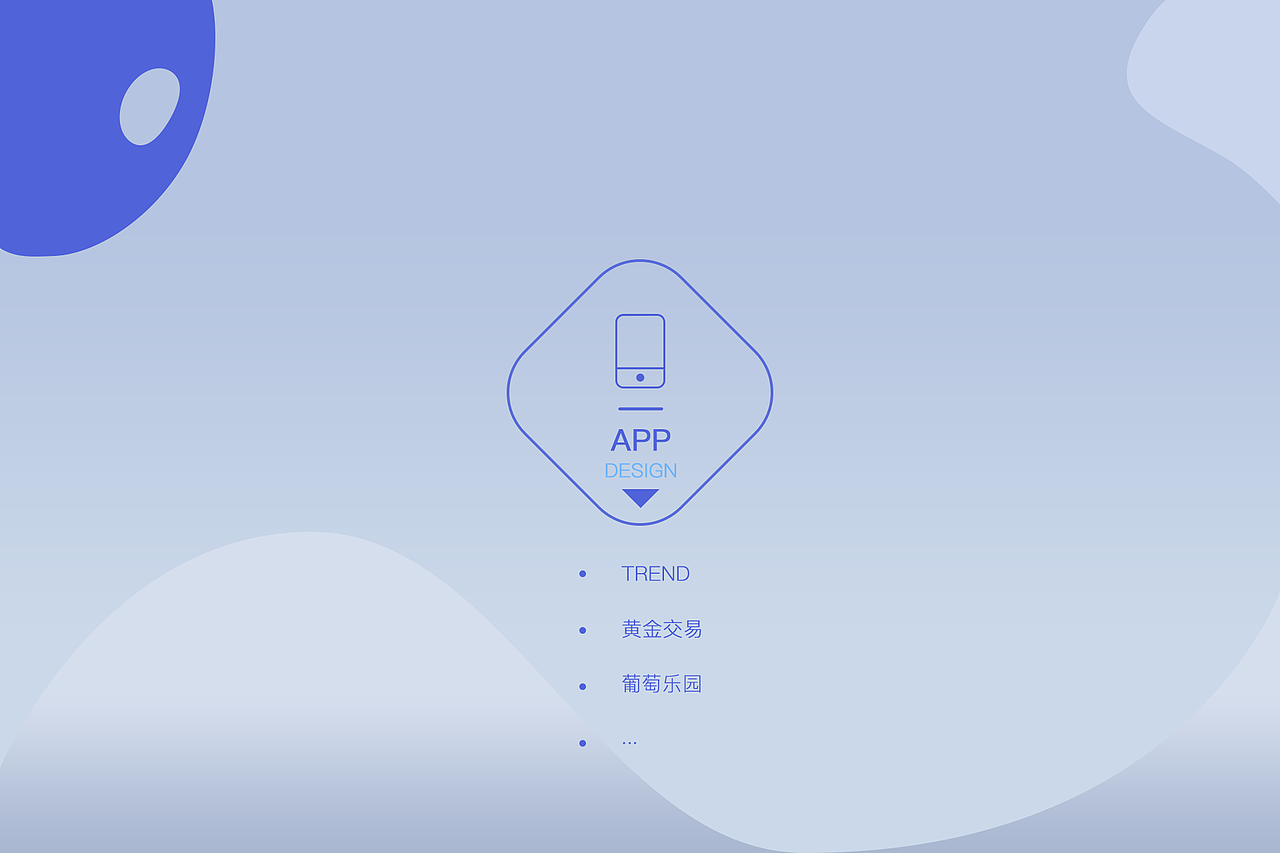 作品集（图ZMTU3MTM1NzA0） - 其他UI - 站酷设计师邓熙衡原创素材 - 站酷ZCOOL