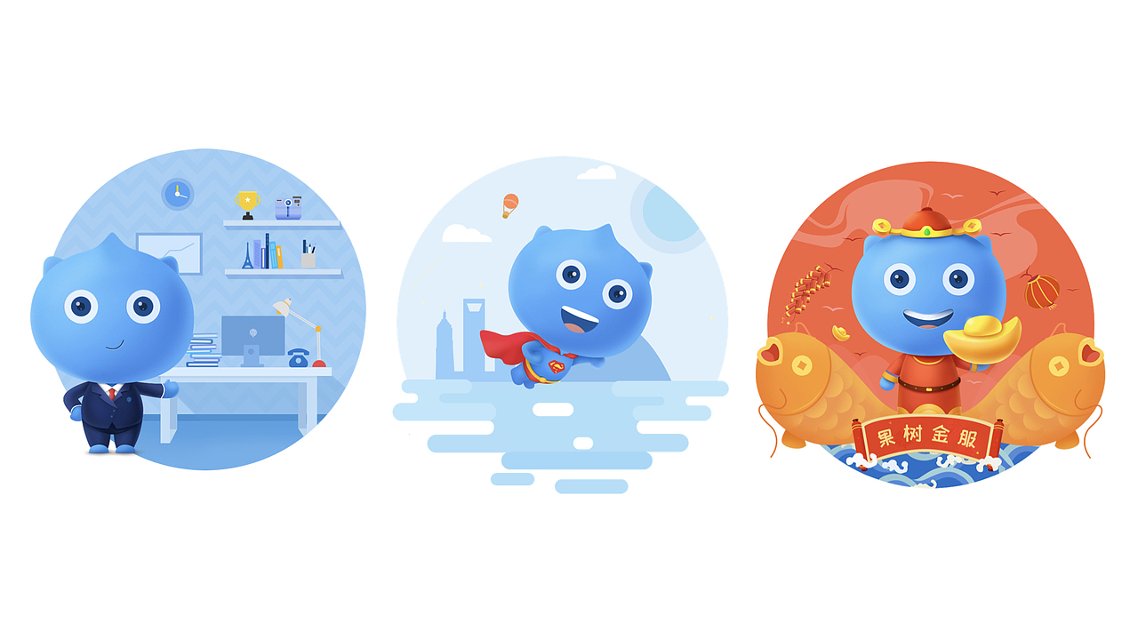 个人作品集&简历