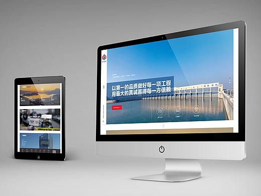 2019年水电项目集团