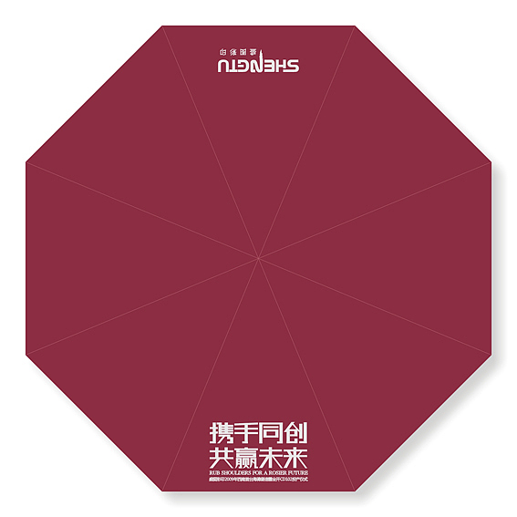 公司活动（图ZMzUzMzYw） - 品牌 - 站酷设计师r4724原创素材 - 站酷ZCOOL