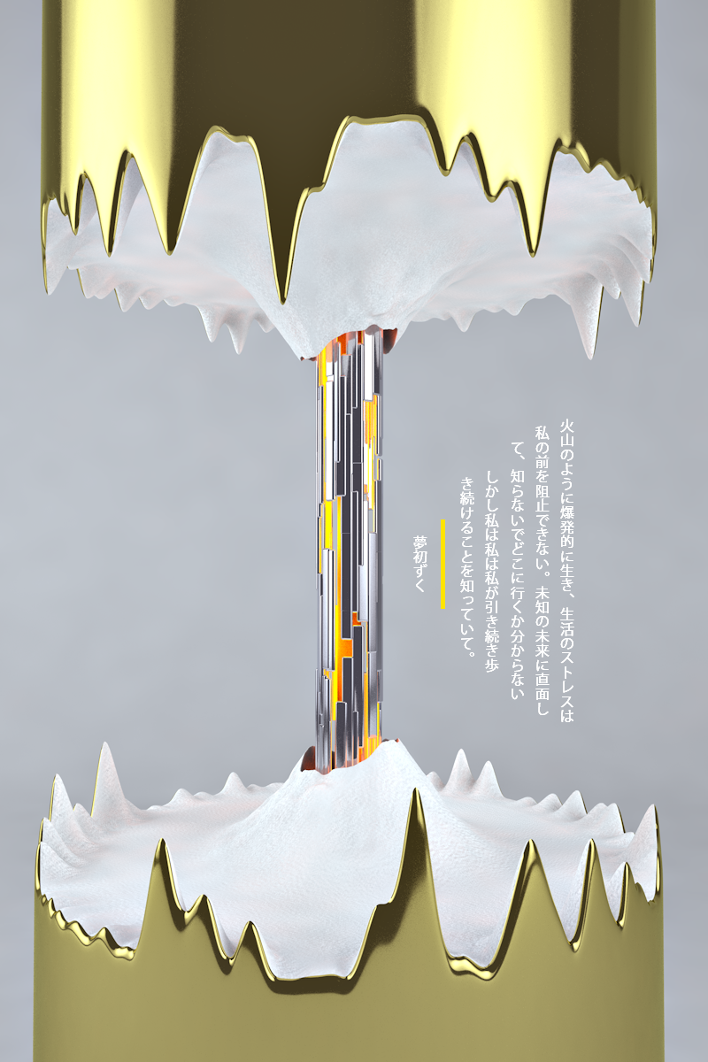 NoraCHIN的個人主頁（封面預覽） - 主頁封面設置 - 站酷設計師NoraCHIN原創(chuàng)素材 - 站酷ZCOOL