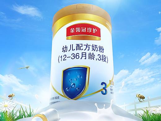 金领冠溯源（个人主页-ZMzc4OTQwNDQ=） - 电商 - 站酷设计师丧心病狂的红魔原创素材 - 站酷ZCOOL