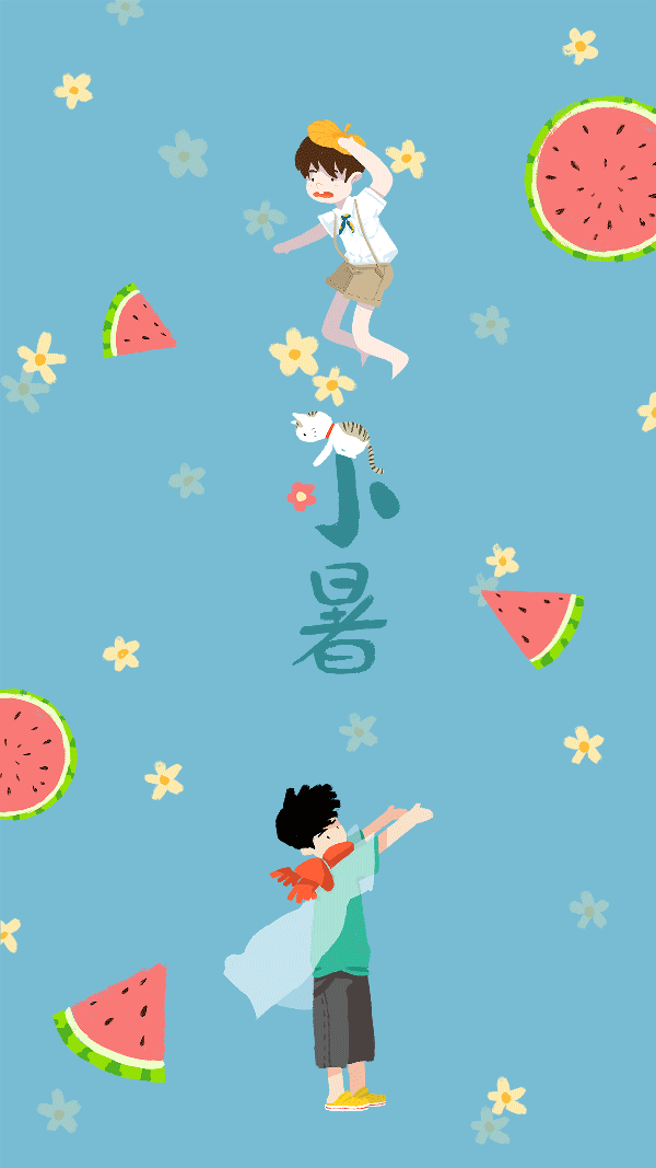 近日节气（图ZMTY5MjcwNzk2） - 艺术插画 - 站酷设计师miro小二原创素材 - 站酷ZCOOL
