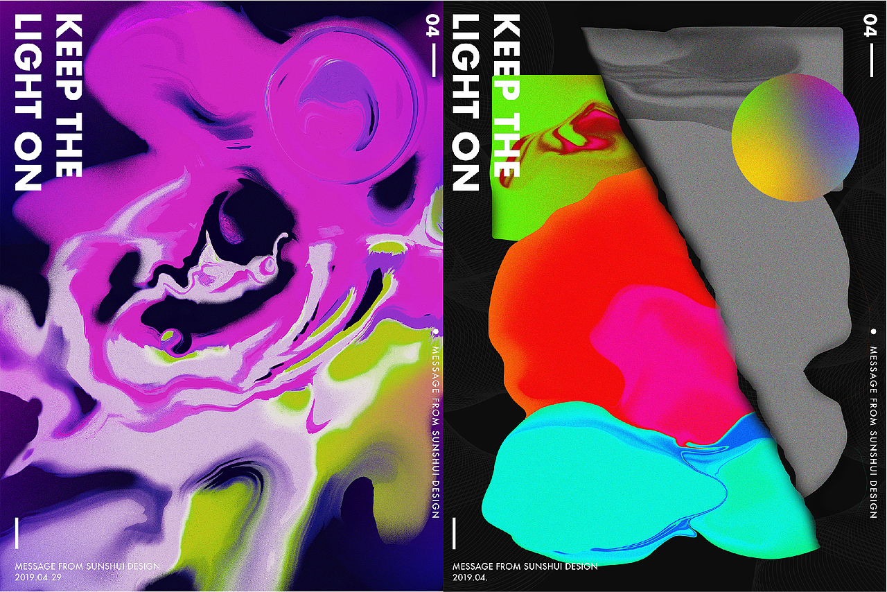 Keep the light on —— 海报设计
