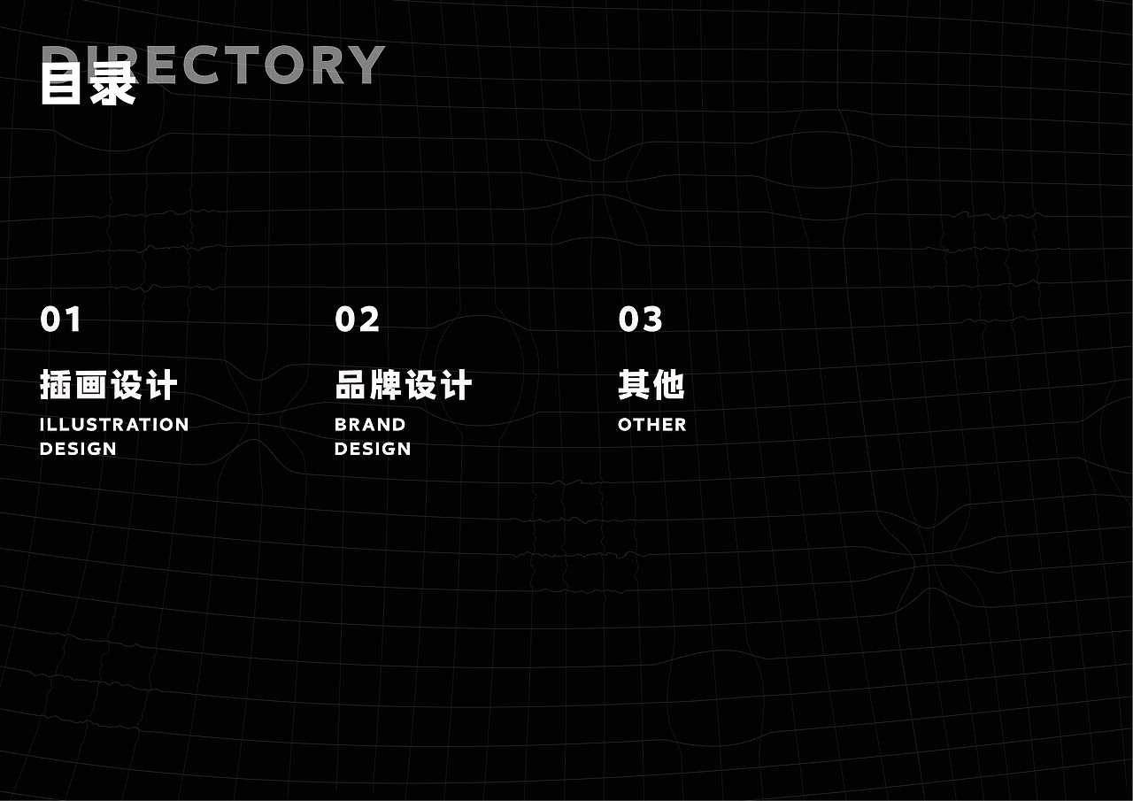 2020 I 个人创作总结（图ZMjM4Mjg1Njg0） - 商业插画 - 站酷设计师XTG徐原创素材 - 站酷ZCOOL