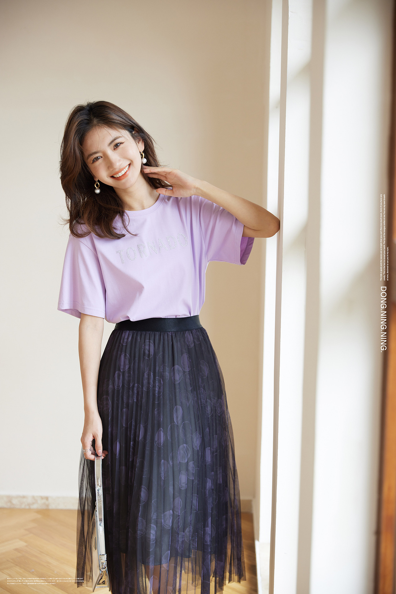 叶子