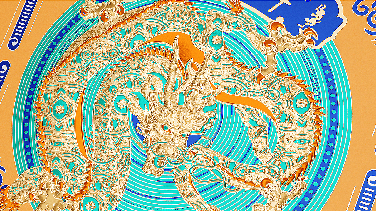 新次方 X 华夏五千年 酒包装设计 | 青云之志 御海天禧（图ZMjY2OTA5NzY0） - 包装 - 站酷设计师白酒包装原创素材 - 站酷ZCOOL