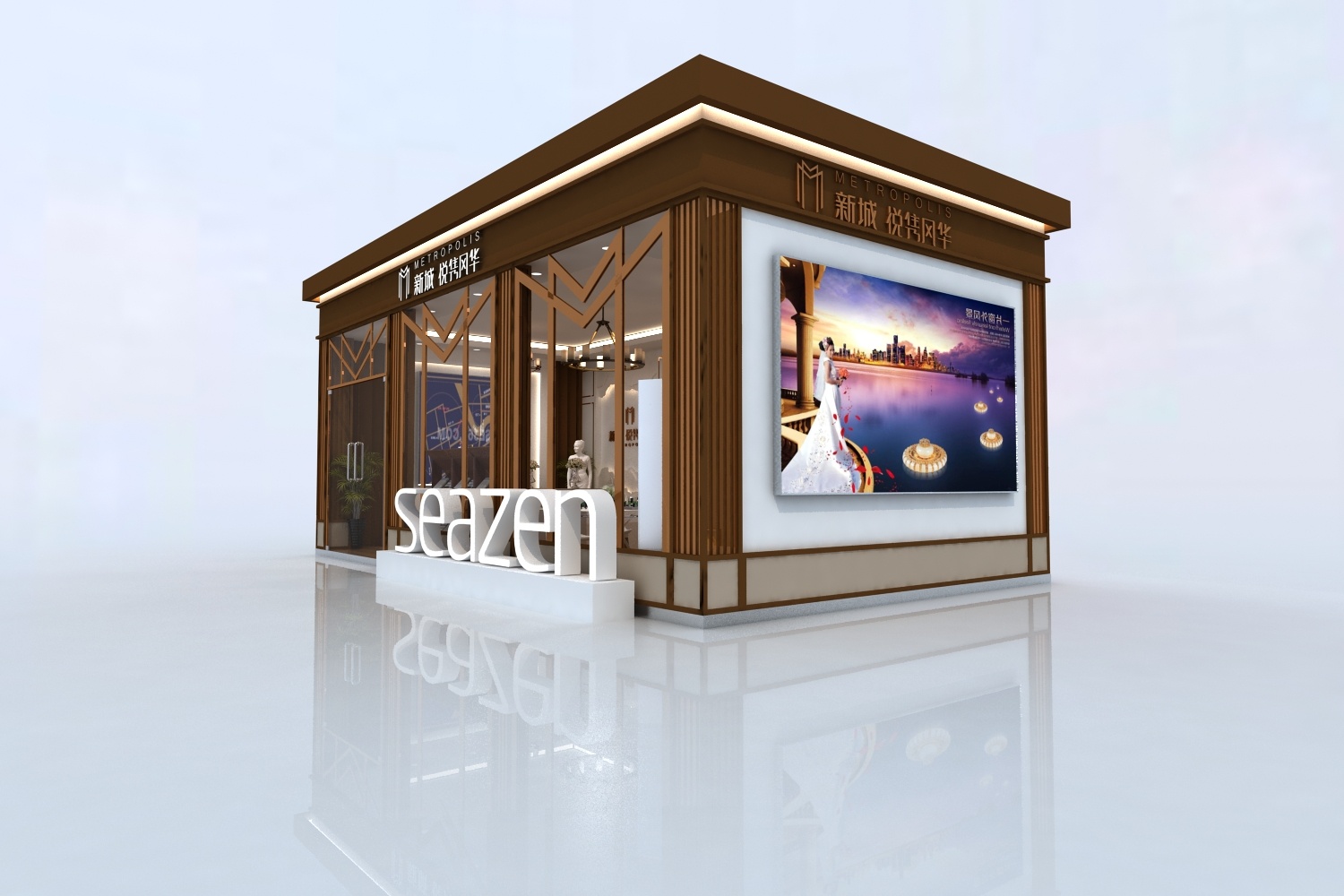 户外展位展台特装展点3d效果图设计|三维|其他三维|思海设计 - 原创作品 - 站酷 (ZCOOL)