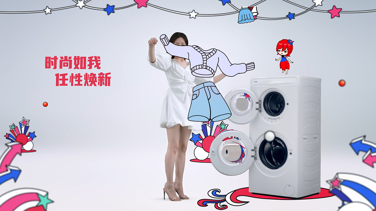 海尔 leader 空调